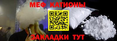Альфа ПВП Апрелевка