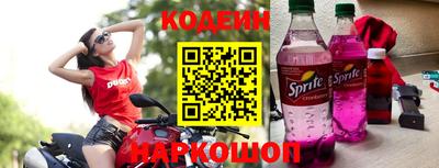 Альфа ПВП Апрелевка