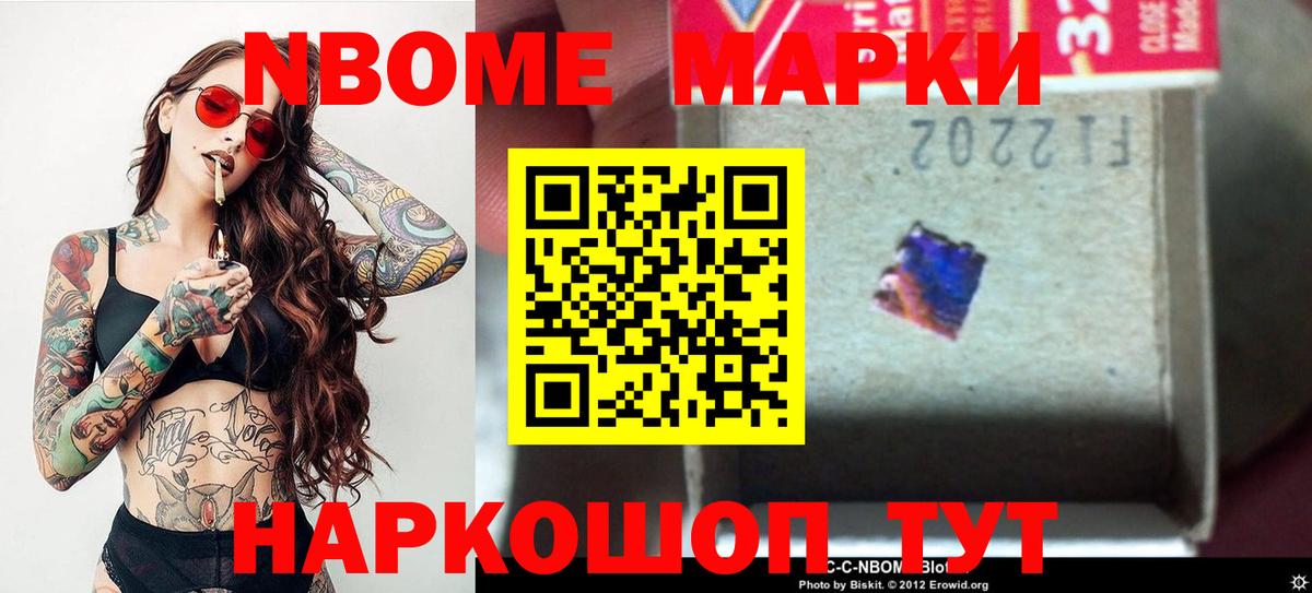 LSD-25 экстази кислота Брянск