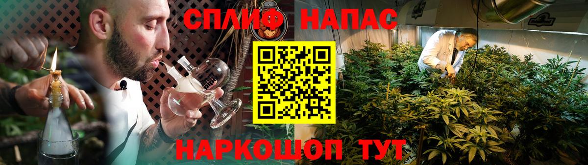 Бошки марихуана SATIVA & INDICA  Брянск  Шишки марихуана сатива 